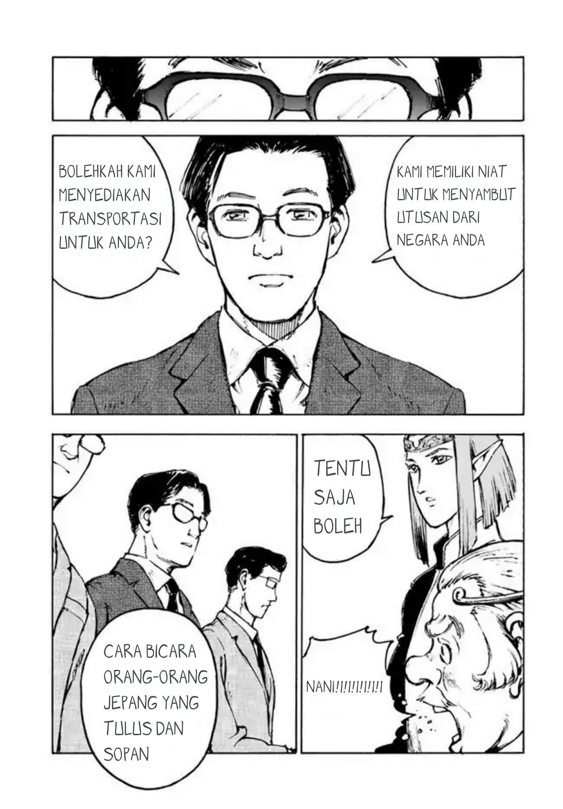 Nihonkoku Shoukan Chapter 01 Gambar 40